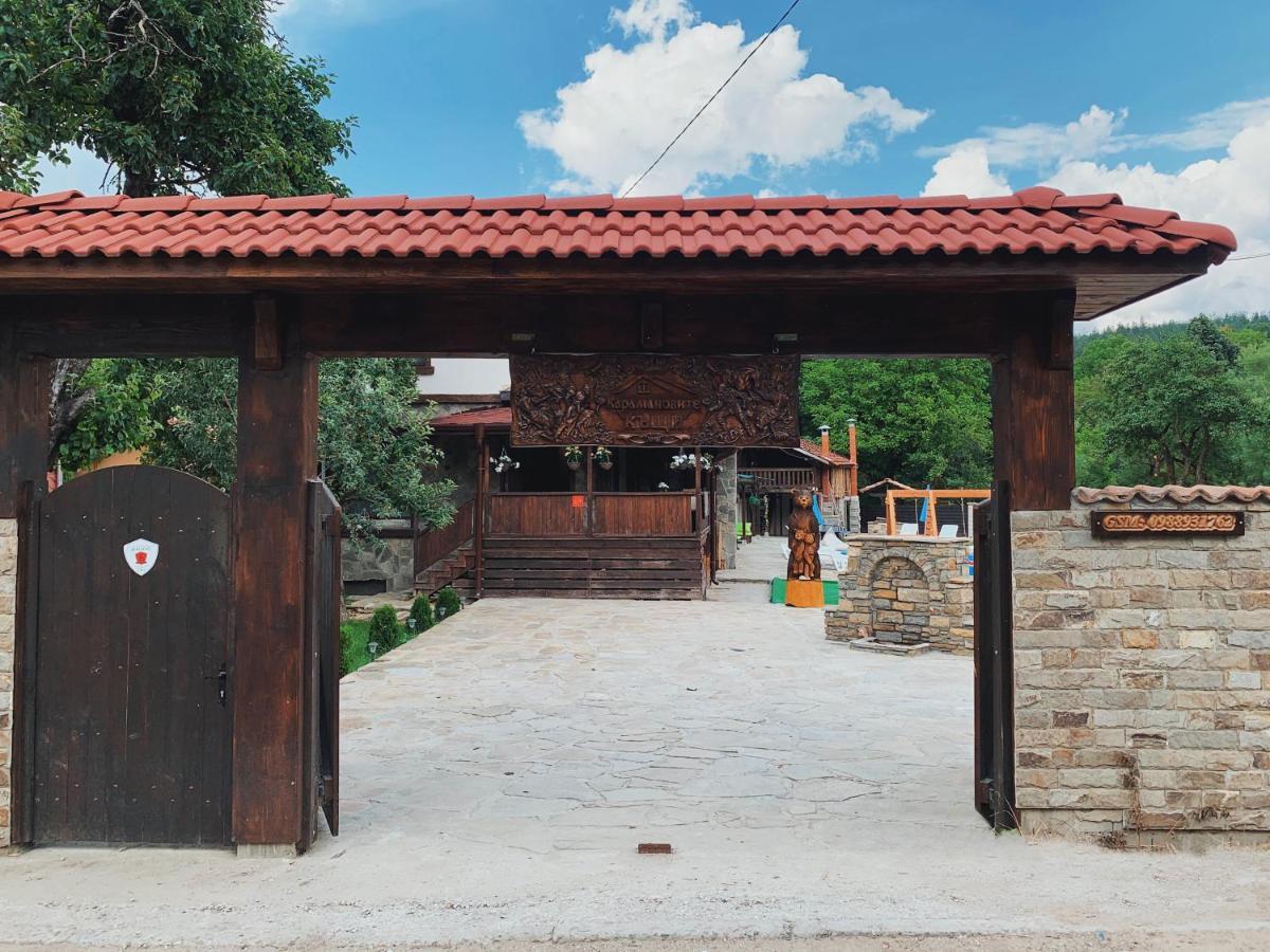 אפרילצי Карамановите Къщи מראה חיצוני תמונה